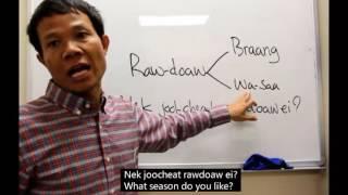 Learning Khmer language Lesson, how do you say hot in Khmer ASEAN languages