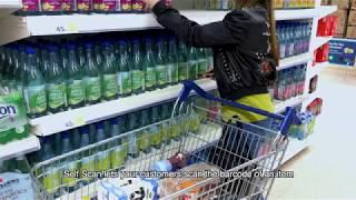 Self Scan by Enex Technology - Video 1/3