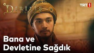 Diriliş Ertuğrul 111. Bölüm - Sultan Gıyaseddin, Ertuğrul'un masum olduğuna inanır