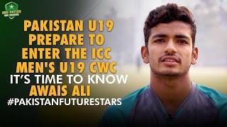 Know Your Future Star Awais Ali | PCB | MA2L