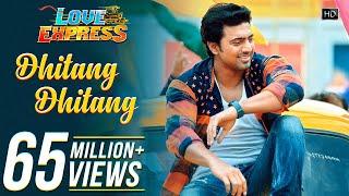 Dhitang Dhitang | Love Express | Dev | Nusrat Jahan | Armaan Malik | Jeet Gannguli