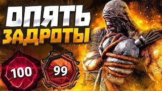 ДБД Скучная Игра?? Немезис Dead by Daylight