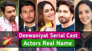 Deewaniyat Serial Cast Name | Deewaniyat Mannat Real Name | Jeet Real Name | Starplus|Dev Real Name