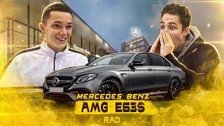 MERCEDES E63S AMG — ВОЛК  В Овечьей Шкуре!?