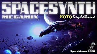 VA - Spacesynth Megamix (KotoStyleRmx) (SpaceMouse) [2020]