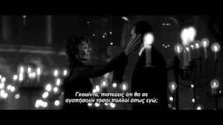 NINE Guarda la Luna - Sophia Loren