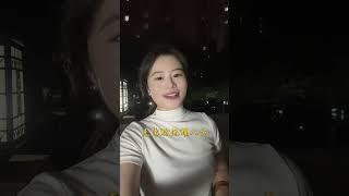 女子应怀木兰心 #女性智慧 #励志故事