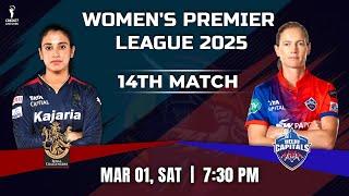 WPL 2025: RCB Women vs DC Women 14th Match PREDICTION | WHO WILL WIN?