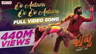 Oo Antava Mawa..Oo Oo Antava Video Song (Telugu) | Pushpa Songs | Allu Arjun| DSP |Sukumar |Samantha