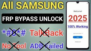 Without TalkBack 2025 || All SAMSUNG FRP BYPASS ANDROID 12/13/14 || No Need Code *#0*#