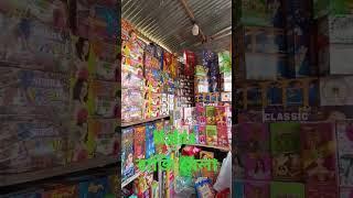 #shortvideo #dewali #shorts #ytshorts