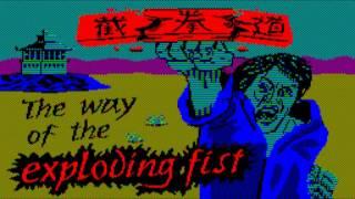 Электроника БК-0010, игра The Way of the Exploding Fist (BK-0010, Exploding Fist)