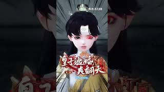 [Popular comic short drama]Sneaky general lures prince into fake marriage!#donghua#anime#Comic#bl