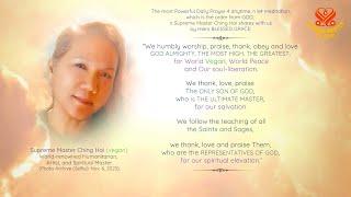 The Most Powerful Daily Prayer | Shorts / Supreme Master Ching Hai: Quotes