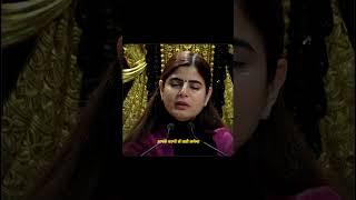 कृपा 
