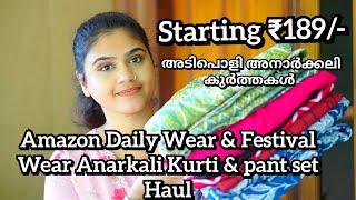Amazon Daily Wear & Festival Wear Anarkali Kurti Palazzo Set Haul