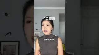 脸出油的能炒菜，直接锁死它俩，油皮人终于可以消费降级了！#控油 #护肤 #真丽斯平衡水乳