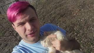 Влог 1