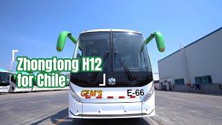 Zhongtong H12 Electric Luxury Tourist Buses for Chile