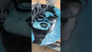 Теперь и одноразовые трафареты на клеевой основе можно заказать в Edecor!