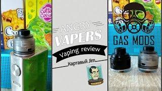 GAS MODS Nixon S vs GR1 RDA | Лучшая дрипка для сквонк мода?