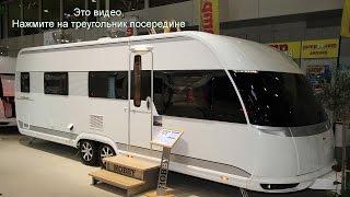 Hobby Premium 660 WFU в России