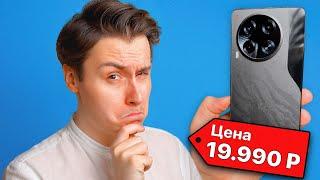 Tecno Camon 30 УДИВИЛ... покупать или НУ ЕГО?