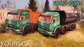 Spintires 2014 - КамАЗ-65201