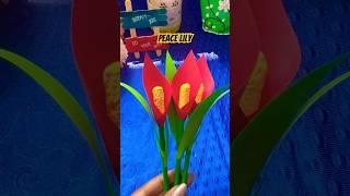 Paper flower making/ DIY Lili flower#diy #paperflower #papercraft  #youtubeshorts #shorts