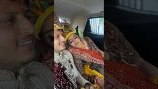 Dulhan Humare Ghar Aagyi  #shorts #trending #trendingshorts #shadi #wedding