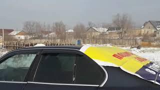 Участки Карасайский район в п Абай