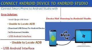 connect android phone with android studio || Unable to locate ADB in android studio