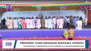 92nd Annual National Convention || Ahmadiyya Muslim Mission | Ghana