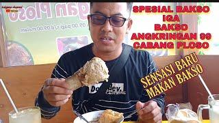 KULINERKU 4 BAKSO IGA ANGKRINGAN 99 CABANG PLOSO || SENSASI BARU MAKAN BAKSO