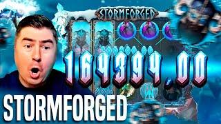 Чуйка для зрителей  - приз зрителю 68 000 в Stormforged, как с куста