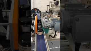 Otomatik Etiketleme Makinesi - Automatic Labeling Machine #labelingmachine #etiketleme #machine