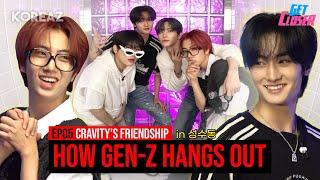 How to Chill Like Gen-Z in KOREA  | KOREAZ Get Closer EP05