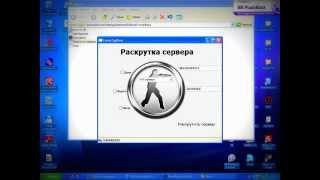 Уроки по программе PHP Devel Studio 2.0 beta (Урок 2)