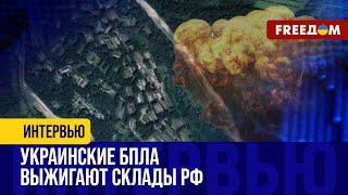 УДАР ВСУ по военному арсеналу ВС РФ: в Брянской области ГОРЯТ боеприпасы и снаряды из КНДР