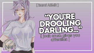 ASMR: "you're drooling darling..." jock crush gives you attention [f4f] [ask for ur number] [flirty]