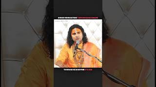 Khoob Vishwas pade tabhi bhagana Ranjhe very emotional heart touching lines hindi