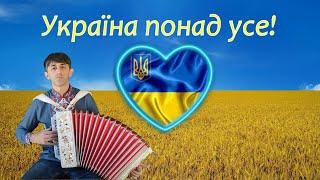 Виростеш ти сину - слова Василя Симоненка, музика Анатолія Пашкевича. Виконання - Дмитро Кива