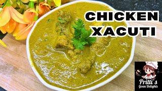 How To Make Goan Style Chicken Xacuti Recipe | Chicken Curry Recipe | Chicken Recipe.