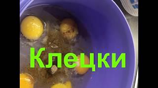 Клецки с сыром от Tupperware