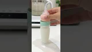 Baby kid Nipple milk feeding #shorts #short #viralvideo #youtubeshorts #viralreels #shortsfeed #kids