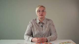 Серия "Ваш домашний репетитор. Начальная школа"