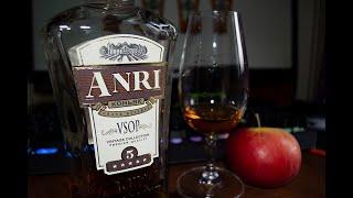 Коньяк ANRI VSOP 5 лет от Фанагория (Fanagoria),держит марку! Обзор 18+