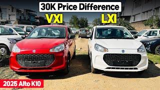 Which one should I buy? New Alto K10 Comparison - SalahCar