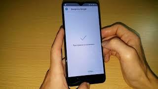 2022 FRP ZTE Blade 20 Smart как удалить гугл аккаунт | google account frp bypass ZTE