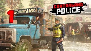 Contraband Police Part 1 Full Game First Look